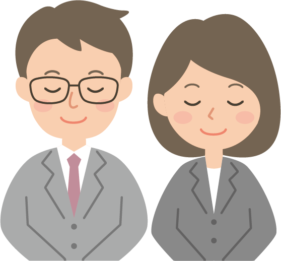 関係各位の皆さまに厚くお礼申し上げます